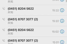 浦东要账公司更多成功案例详情